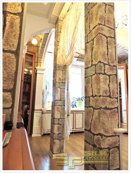 Акция SILK PLASTER Участник Пепеляев Олег 6.jpg Акция SILK PLASTER Участник Пепеляев Олег 6.jpg